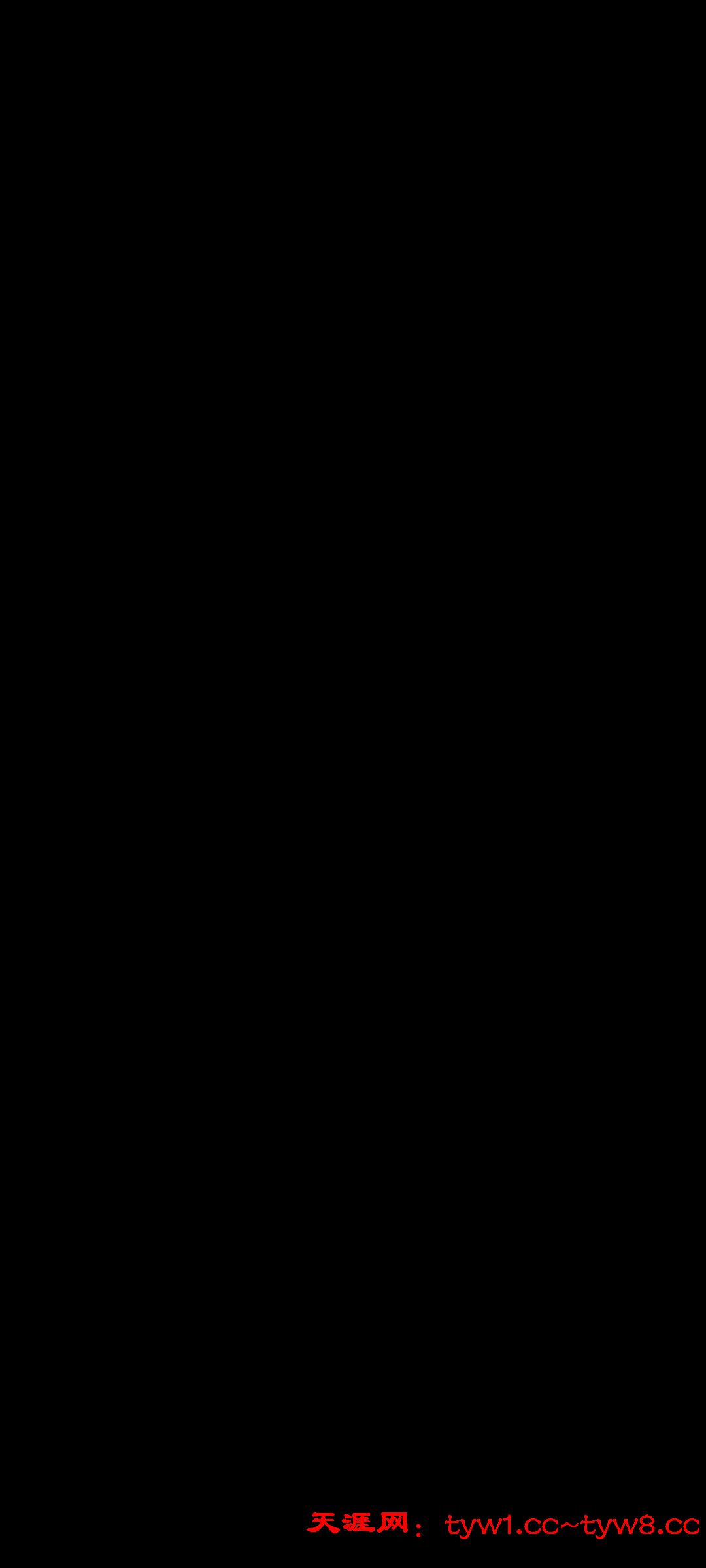 Screenshot_20260429_231532_com.pspElLGqIgnaRWuM.uQPVtcFgGpMWekfi.jpg