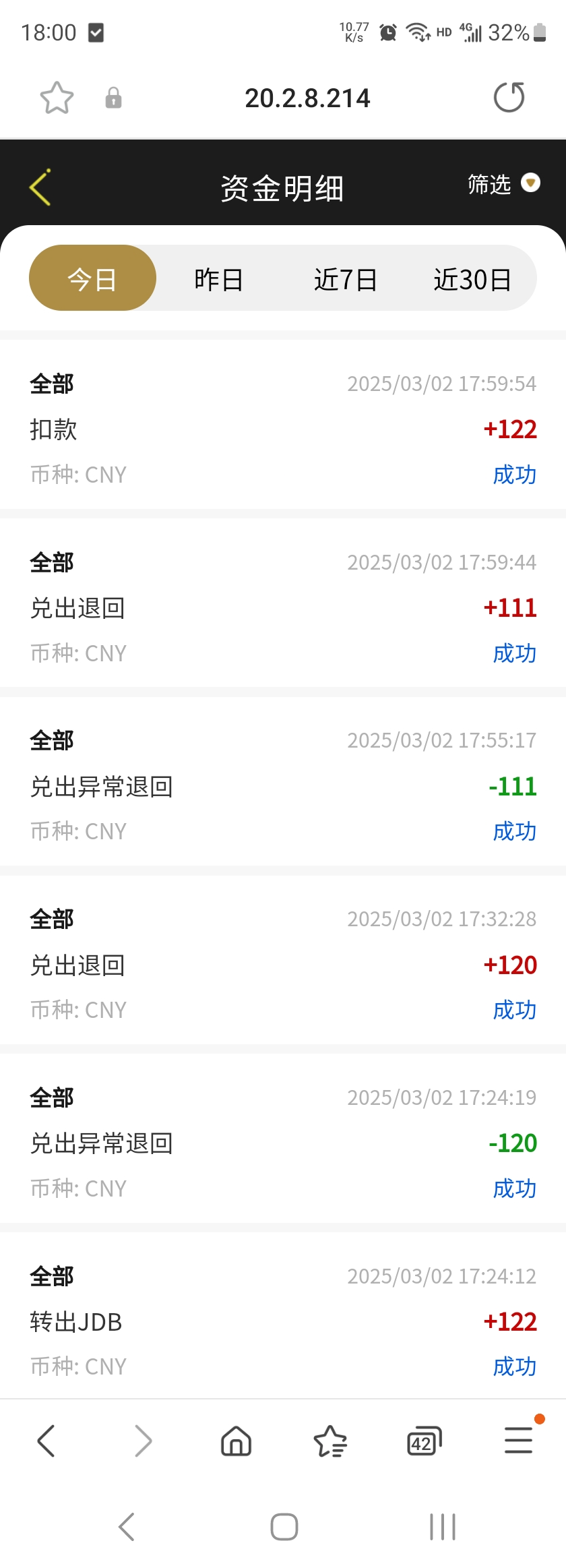 Screenshot_20250302_180030_Samsung Internet.jpg